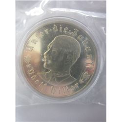 Gold Plated Adolph Hitler Medallion