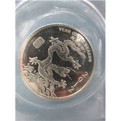 .999 Fine Silver Year of the Dragon Round - 1/2 oz