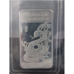 2013 Year of the Snake Silver Art Bar