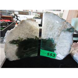 Pair of Brazilian Agate bookends