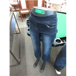 Pant mannequin - used