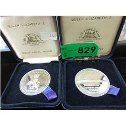 2 The Tower Mint "Q.E.2." commemorative coins