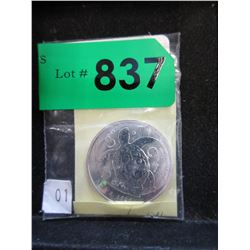 1/2 Ounce .999 Fine Silver Coin