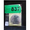 Image 1 : 1/2 Ounce .999 Fine Silver Coin