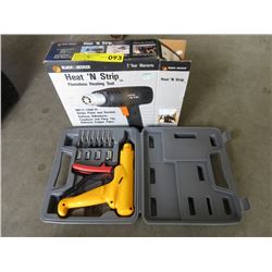 Strip Gun and Screw Driver Set - used