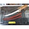 Image 1 : 2 Afghan daggers with leather sheaths