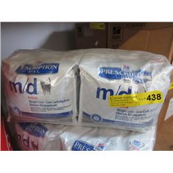 Case of Hills dry cat food