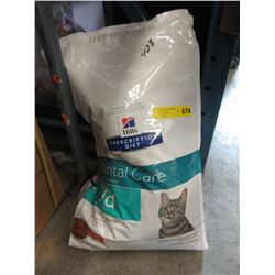 20 LB bag of Hills dry cat food - Dental Care