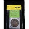 Image 1 : 1966 Canadian Silver Dollar Coin