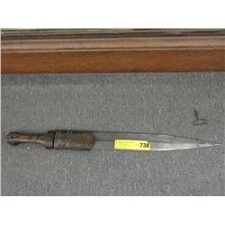 Vintage Roman combat sword