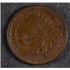 Image 1 : 1885 INDIAN HEAD CENT, CHOICE BU
