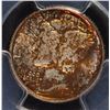 Image 2 : 1942 MERCURY DIME PCGS MS-67 ORIGINAL MINT SET COLOR