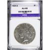 Image 1 : 1925-S PEACE SILVER DOLLAR ICGA AU