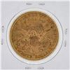 Image 2 : 1883-S $20 AU Liberty Head Double Eagle Gold Coin