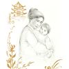 Image 2 : Lei Jeigiong and her Baby in the Garden of Yun-Tai by Hibel (1917-2014)