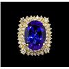 Image 2 : 14KT Yellow Gold 22.93ct GIA Certified Tanzanite and Diamond Ring