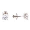Image 2 : 1.10ctw Diamond Stud Earrings - 14KT White Gold