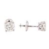 Image 2 : 1.05ctw Diamond Stud Earrings - 14KT White Gold