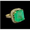 Image 1 : GIA Cert 23.20ct Emerald and Diamond Ring - 14KT Yellow Gold