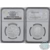 Image 1 : 2013 Canada $10 'O' Canada Series - Summer Fun NGC Certified PF 70 Matte