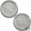 Image 1 : 2003 Republic of Italy 5 Euro " La Scala Opera House, where Madam Butterfly first performed in 1904"