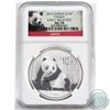 Image 1 : 2015 China 10 Yuan Fine Silver Panda NGC Certified MS-70; Early Releases (Tax Exempt)