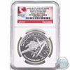 Image 1 : Early Release! 2015 $20 WWII Battlefront Series-Battle of Britain NGC Certified PF-70 Ultra Cameo (T