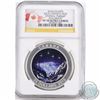 Image 1 : 2015 $25 coloured Star Charts series-Eternal Pursuit Fine silver NGC Certified PF-70; Ultra Cameo (T