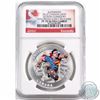 Image 1 : 2015 Canada $20 Iconic Superman Comic Book Covers Action Comics #1 Fine Silver Coin NGC Certified PF