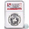 Image 1 : 2015 $10 Canoe Across Canada series; Splendid surroundings Fine Silver NGC Certified PF-70; Ultra Ca