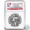 Image 1 : 2015 Canada $10 FIFA Women's World Cup - Celebration NGC Certified PF-70 Ultra Cameo FIRST RELEASES 