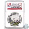 Image 1 : 2015 Canada $20 Mountain Goat colourized Fine Silver Coins NGC Certified PF-70 Ultra Cameo (Tax Exem