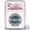 Image 1 : 2014 $20 Fine Silver Northern Light Colourized Coin NGC Certified PF-70 Matte