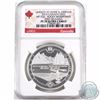 Image 1 : 2015 Canada $20 UNESCO at Home & Abroad: Mount Fuji & The Canadian Rockies Fine Silver Coin NGC Cert