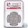 Image 1 : 2014 Canada $20 Fine Silver Coin - Interconnections: Sea - The Orca NGC Certified PF-70; Ultra Cameo