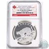Image 1 : 2014 Canada $20 Cougar Atop a Mountain NGC Certified PF-70 Ultra Cameo FIRST RELEASES (Tax Exempt)