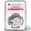 Image 1 : 2014 Canada $20 Cougar Atop a Mountain NGC Certified PF-70 Ultra Cameo FIRST RELEASES (Tax Exempt)