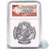 Image 1 : 2013 Canada Piedfort 25th Anniversary $5 Silver Maple Leaf High Relief PCGS Certified FIRST STRIKE P