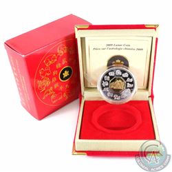 RCM 2009 $15 Year of Ox Lunar .925 Silver w/24kt Gold, 40mm "Last Coin In The Series"