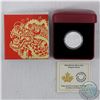 Image 1 : 2016 Canada $8 Dragon Dance Fine Silver Coin issued by the RCM (TAX Exempt).