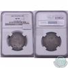 Image 1 : 1885 Philippine 50-cent NGC Certified AU-58.  Coin comes encased in a protective NGC holder.