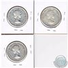 Image 2 : Estate Lot of 3x 1953 Canadian 50-cent Coins. The varieties you will receive are: Small Date NSS, La
