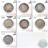Image 1 : Estate Lot of 7x 1906-1913 Canadian 50-cent Coins. The dates included in this lot are: 1906, 1908, 1