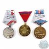 Image 2 : Estate Lot of 3x Russian War Medals. Please view image. (3pcs)
