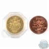 Image 1 : Lot of 2x 1965-1967 Commemorative Tokens. This lot includes the 1965 "The Big Penny" copper-coloured