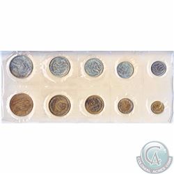 1968 USSR Russia 10-coin Set in pliofilm.