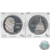 Image 1 : Pair of United States Commemorative Silver Dollars. Dated 1993 & 1994, in Proof condition. 2 pcs