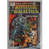 Image 2 : 3 - BATTLESTAR GALACTICA #1 COMIC BOOK NM & #2 BOOK VF & #3 BOOK FINE