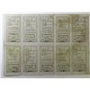 Image 2 : RARE 1940 SPANISH WAR COUPON UNCUT SHEET - HITLER & FRANCO