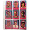 Image 16 : 1979 Topps Star Trek The Motion Picture Trading Card Set (88)  & 22 Sticker Set